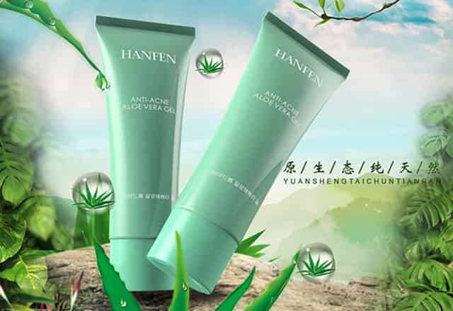 人民医院b超检查结果写的太简单了