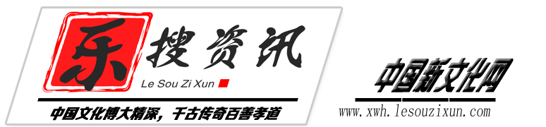 人物-读书笔记-原创文学-地方文化 - 中国新文化网